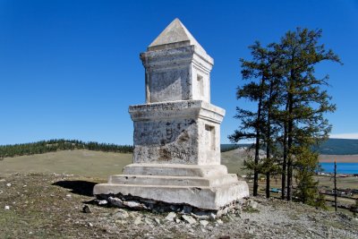 Monument to two children who died under mysterious circumstances near Khatgal