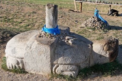 9th-Century Stone Tortoise near Kharakhorum