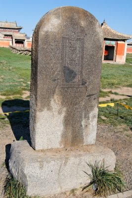 Stone monument in Erdene Zuu Monestary
