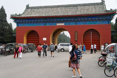 Entrance to Temple of Heaven Park
