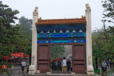 Ling Xing Gate, with Chinese tourists about to pass through. This is significant, as one's soul is said to depart the body when one goes into the gate. So, when you come back through the gate, you must ask your soul to come back.
