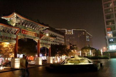 Area near Peninsula Hotel at night