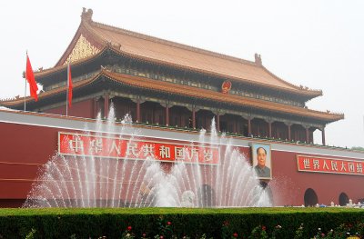 Gate of Heavenly Peace, the entrance to the Forbidden City