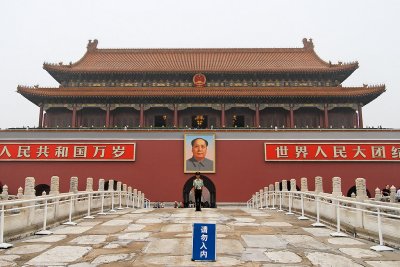 Gate of Heavenly Peace