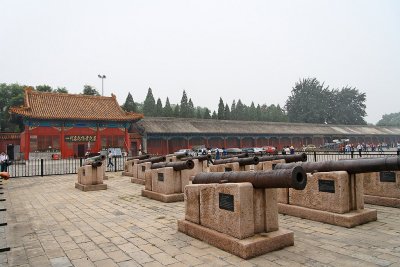 Canons inside the Forbidden City