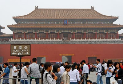 Throngs of tourists, Forbidden City