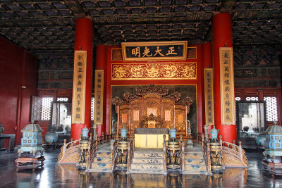Throne room, Forbidden City