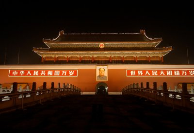 Gate of Heavenly Peace at night