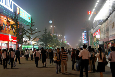 Wangfujing Street at night
