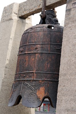 Bell on the City Wall