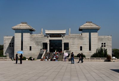 Army of Terra-Cotta Warriors Museum