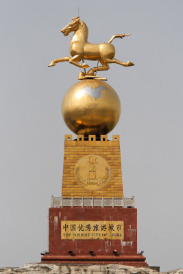 Monument for China's Tourist City of the Year