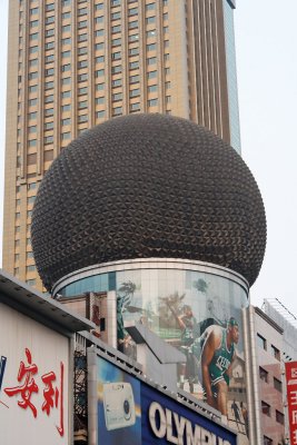 Geodesic sphere, attached to a shopping mall in Chengdu