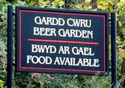 Gardd Cwru.