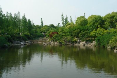 Shanghai Botanical Gardens