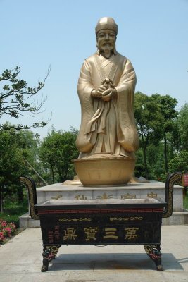 Zhou Zhuang