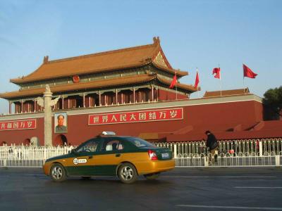 Imperial Palace entrance from taxi