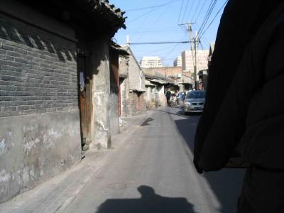 Qianmen hutong