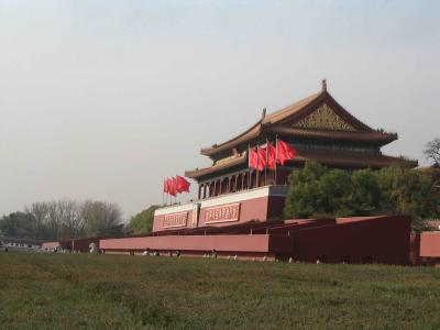 Forbidden City entrance