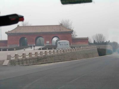 Road to Ming Tomb