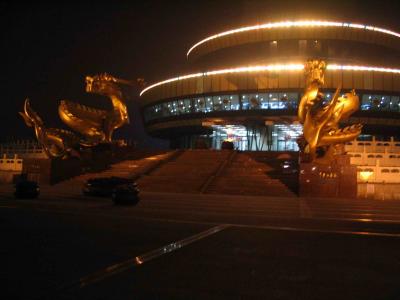 g3/57/305657/3/54689348.BeijingNov_2005484.jpg
