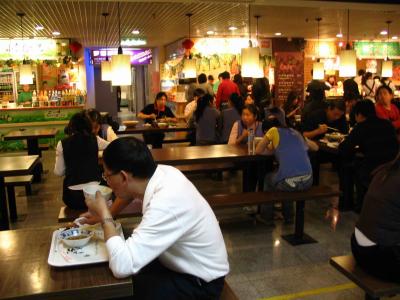 Sanlitun Yashow - food court