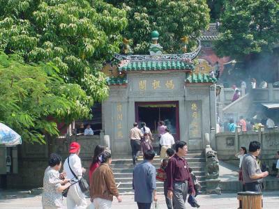 A-Ma Temple
