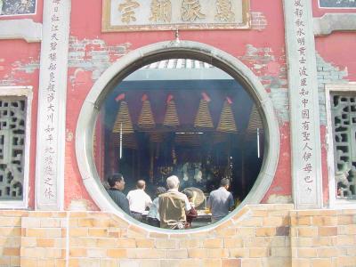 A-Ma Temple