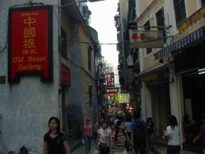 Streets of Macau