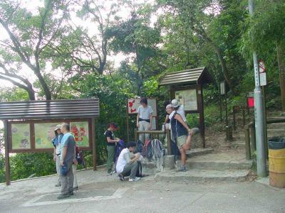 Kowloon Hike