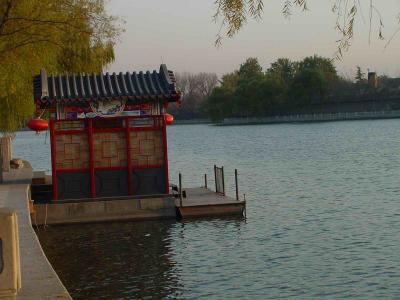 Houhai-Back Lake