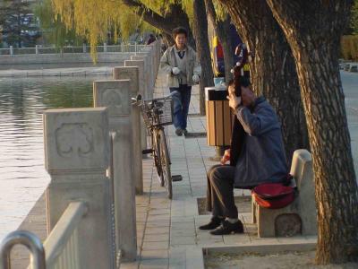 Houhai-Back Lake