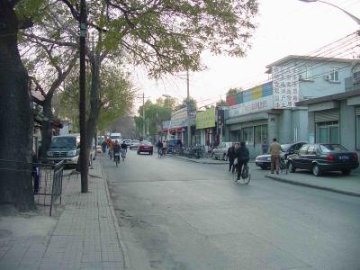 Houhai-Back Lake