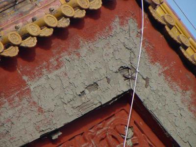 Tai Miao - in need of renovation