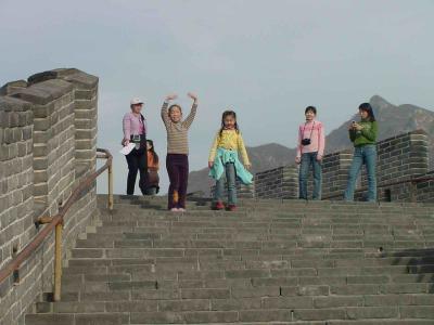 Juyong Guan - the girls were shouting for me to run up the stairs to them