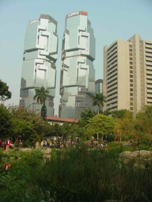 HK Park & view of city