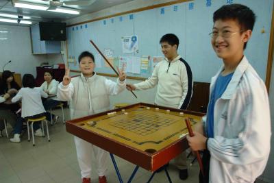 Kids playing in community center