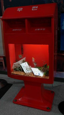 COEX Aquarium - Post box aquarium, Seoul, South Korea