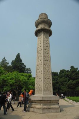 Dr Sun Yet-san Mausoleum