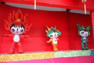 Fuzi Miao - Olympic fever in the temple grounds