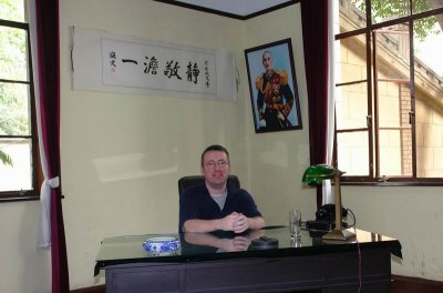 Zongtong Fu - at CKS's desk