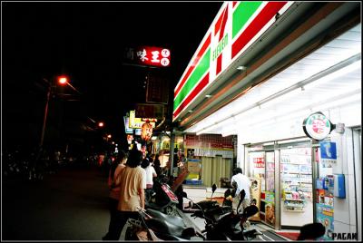 95430024 copy.JPG