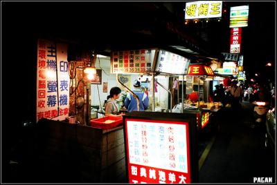 95430025 copy.JPG
