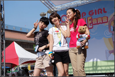 g3/57/326957/3/96175764.IJzzXikY.jpg