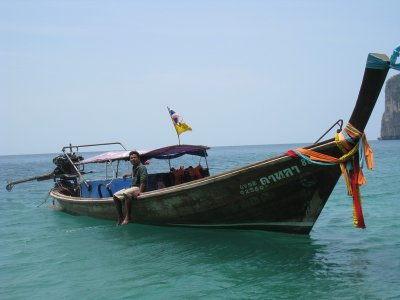 g3/57/393457/3/94514299.VzahfdUb.jpg