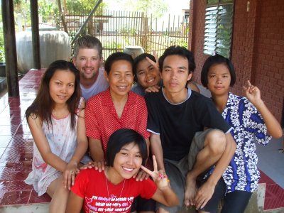 The family, friends, neighbors