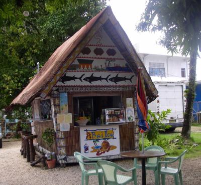 Fast food joint a la Palau