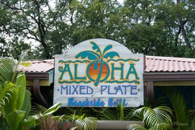 The Best Lunch (or dinner) Deal on Maui