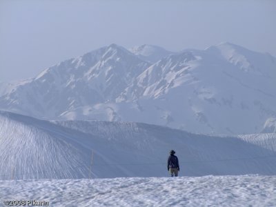 Distant view of Mt.Kekachi