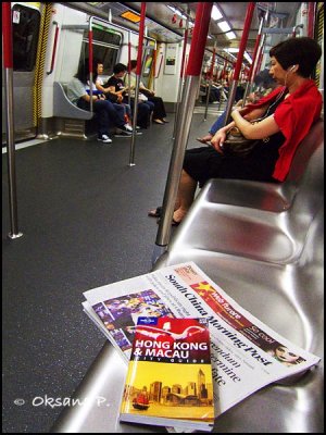 MTR 2